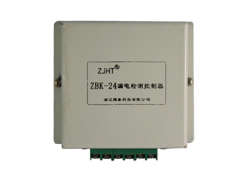 浙江恒泰ZBK-36漏電